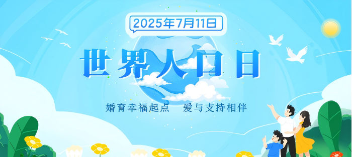上海仁機 | 以